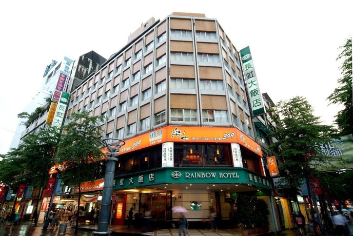Imagen general del Hotel Rainbow, Taipei. Foto 1