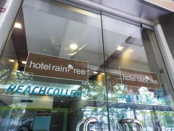 Imagen de los interiores del Hotel Raintree. Foto 20