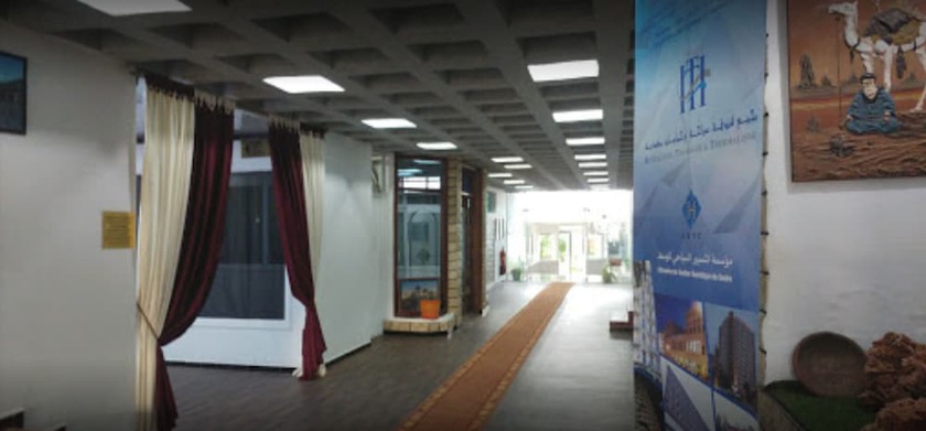 Imagen de los interiores del Hotel Rais. Foto 20