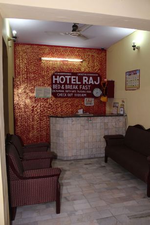 Imagen de los interiores del Hotel Raj Bed and Breakfast. Foto 17