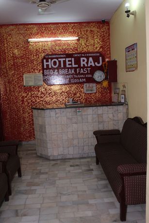 Imagen de los interiores del Hotel Raj Bed and Breakfast. Foto 18