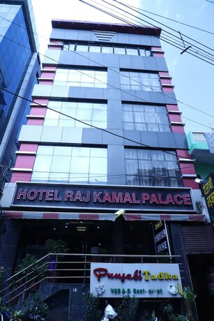 Imagen general del Hotel Raj Kamal Palace. Foto 9