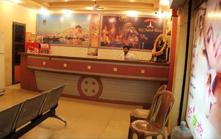 Imagen de los interiores del Hotel Raj Mahal, Benar&eacute;s. Foto 9