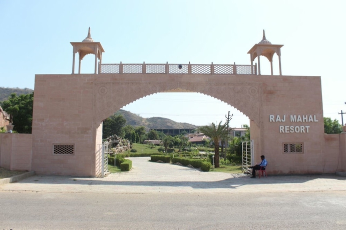 Imagen general del Hotel Raj Mahal Resort and Spa. Foto 1