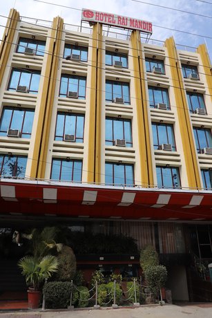 Imagen general del Hotel Raj Mandir. Foto 2