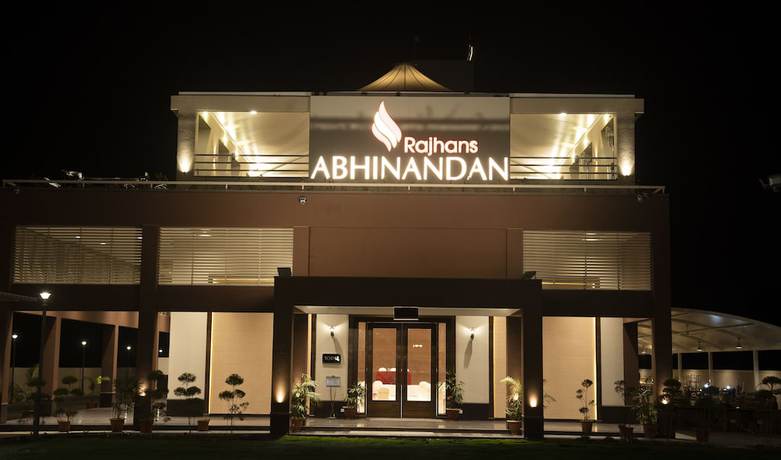 Imagen general del Hotel Rajhans Abhinandan. Foto 1