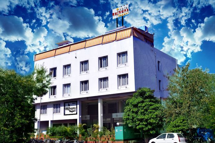 Imagen general del Hotel Rajhans Regent. Foto 1