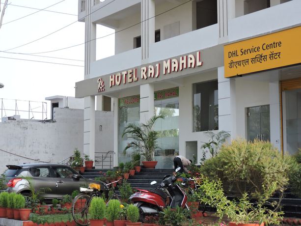 Imagen general del Hotel Rajmahal Roorkee. Foto 3