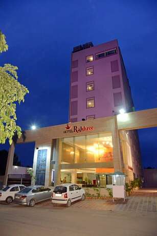 Imagen general del Hotel Rajshree, Chandigarh. Foto 10