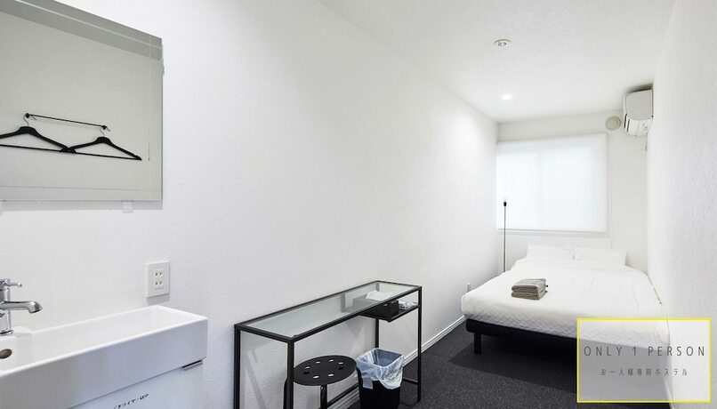 Imagen de la habitación del Hotel Rak Kiyomizu. Foto 18