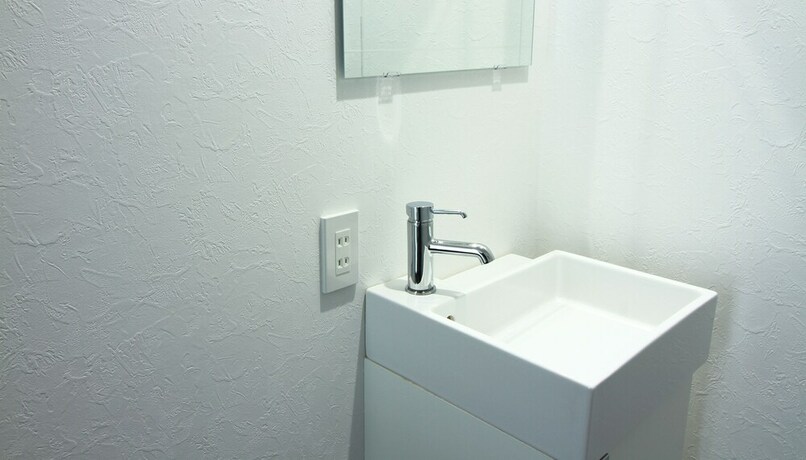 Imagen de la habitación del Hotel Rak Kiyomizu. Foto 22