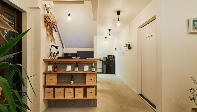 Imagen de los interiores del Hotel Rak Kiyomizu. Foto 35