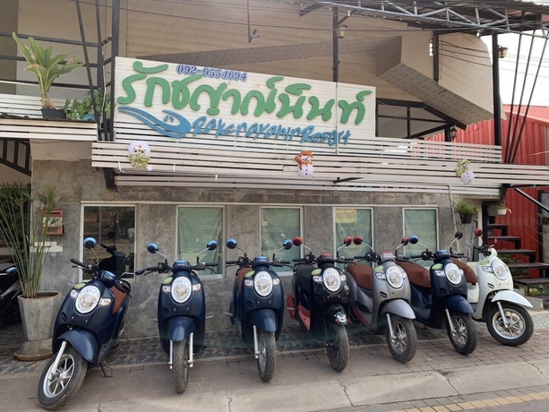 Imagen general del Hotel Rakchayanin Resort Koh Larn. Foto 2