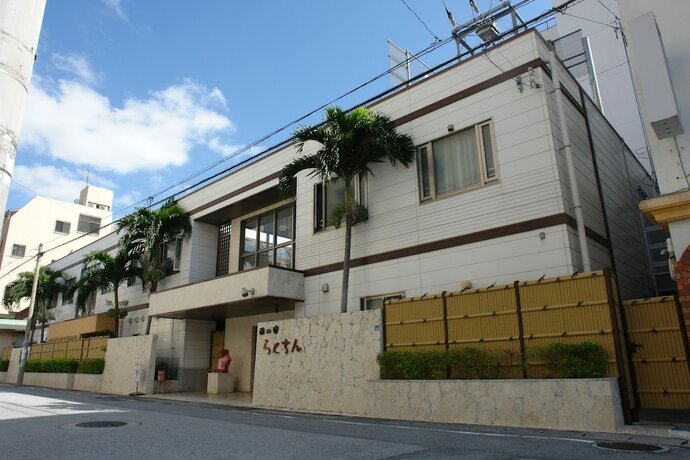 Imagen general del Hotel Rakuchin. Foto 4