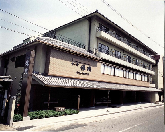 Imagen general del Hotel Rakuchou. Foto 2