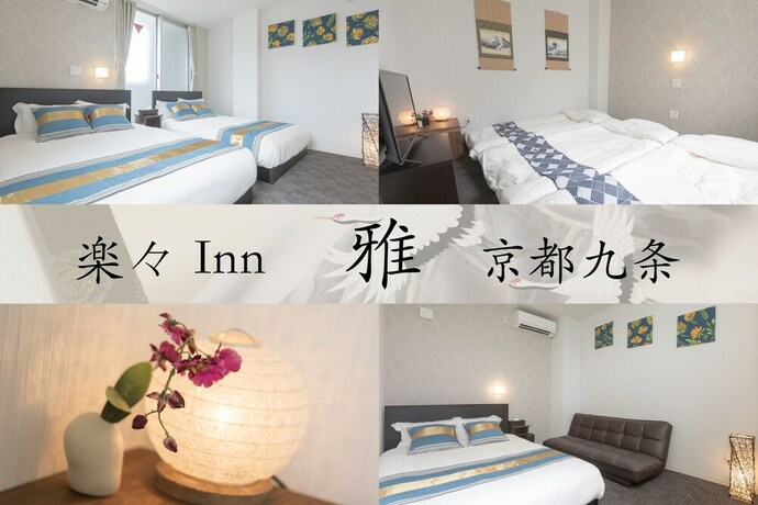 Imagen de la habitación del Hotel Rakuraku Inn Miyabi. Foto 30