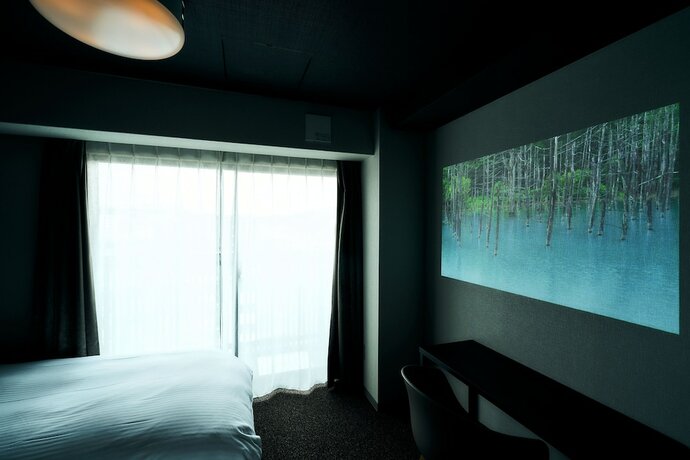 Imagen de la habitación del Hotel Rakuten STAY Kyoto Station. Foto 16