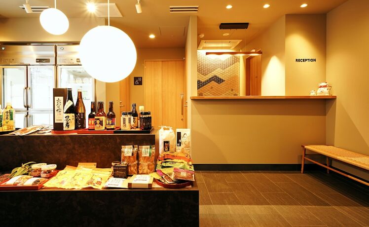 Imagen general del Hotel Rakuten STAY Kyoto Station. Foto 12