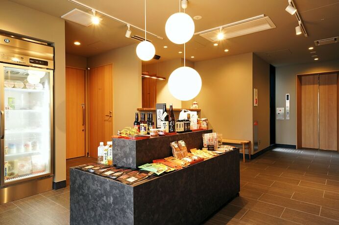 Imagen general del Hotel Rakuten STAY Kyoto Station. Foto 13
