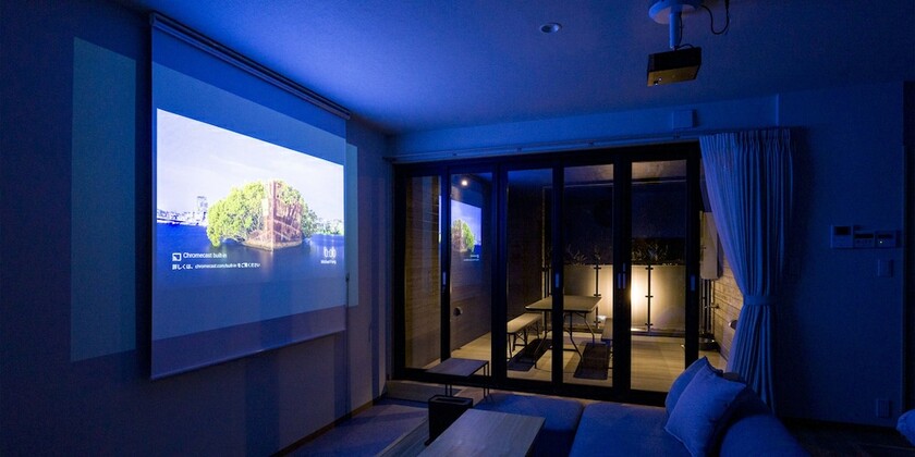 Imagen de la habitación del Hotel Rakuten STAY Nikko Hoden. Foto 18