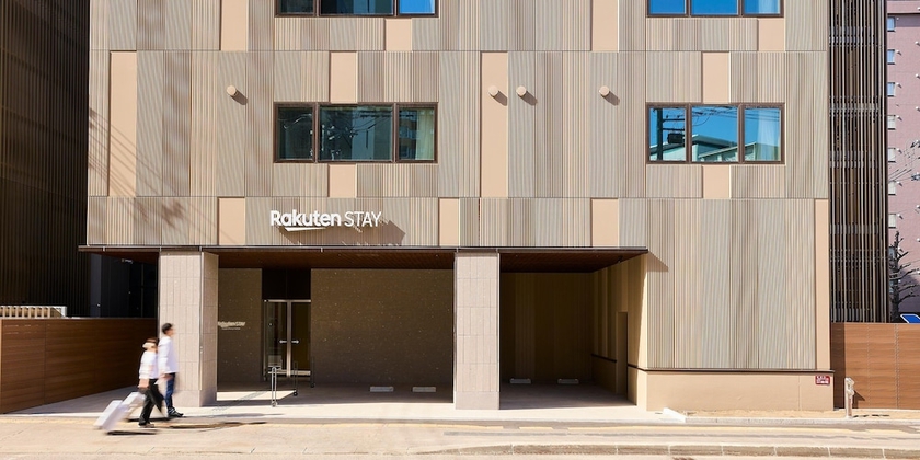 Imagen general del Hotel Rakuten STAY Sapporo Nakajima Park. Foto 1