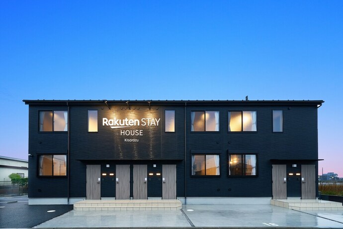 Imagen general del Hotel Rakuten Stay House Kisarazu. Foto 1