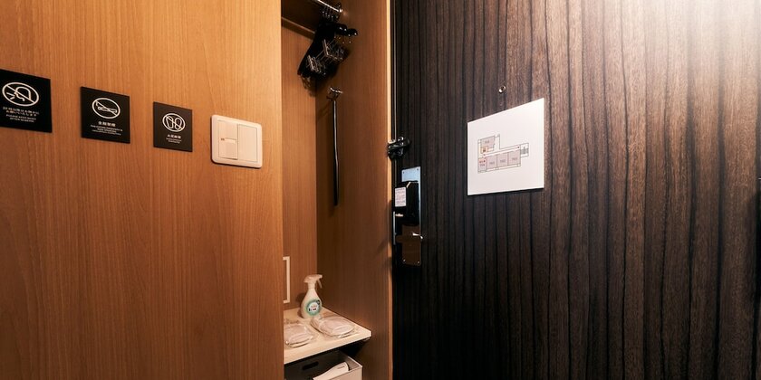 Imagen de la habitación del Hotel Rakuten Stay Tokyo Asakusa. Foto 13
