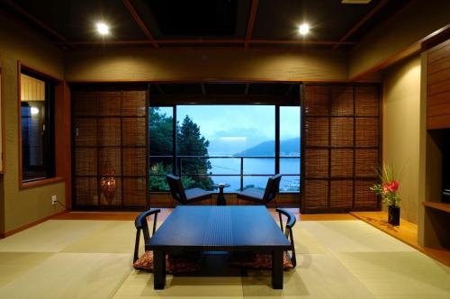 Imagen general del Hotel Rakuyu. Foto 2