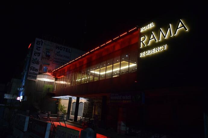 Imagen general del Hotel Rama Residency, Bhilwara. Foto 2
