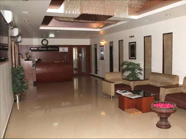 Imagen general del Hotel Rama Residency. Foto 1