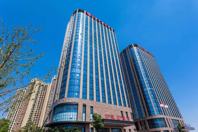 Imagen general del Hotel Ramada By Wyndham Changsha South Bus Station. Foto 1