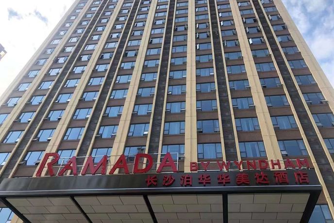 Imagen general del Hotel Ramada By Wyndham Changsha Wuguang. Foto 1