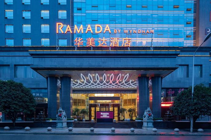 Imagen general del Hotel Ramada By Wyndham Chenzhou. Foto 1