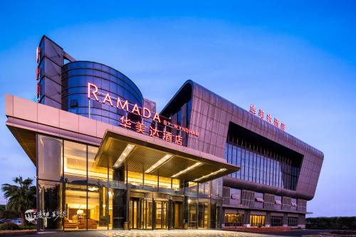 Imagen general del Hotel Ramada By Wyndham Shanghai Pudong. Foto 1