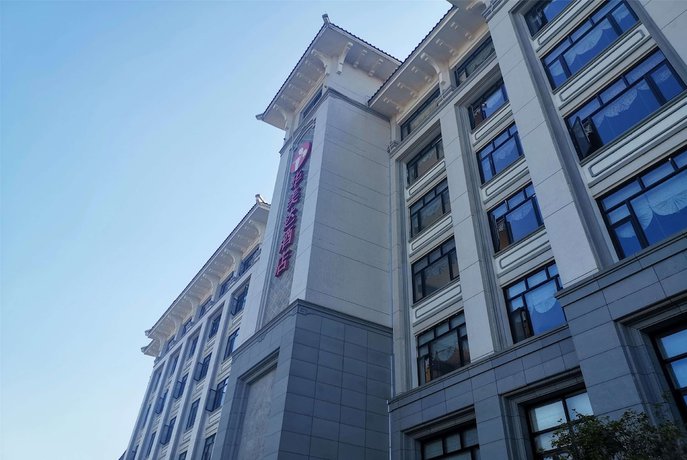 Imagen de la habitación del Hotel Ramada By Wyndham Wuyishan. Foto 3