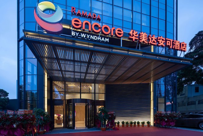 Imagen general del Hotel Ramada Encore By Wyndham Dongguan East. Foto 1