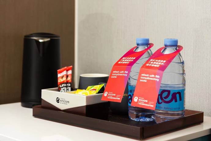 Imagen de la habitación del Hotel Ramada Encore By Wyndham Guangzhou Jiangnanxi. Foto 2