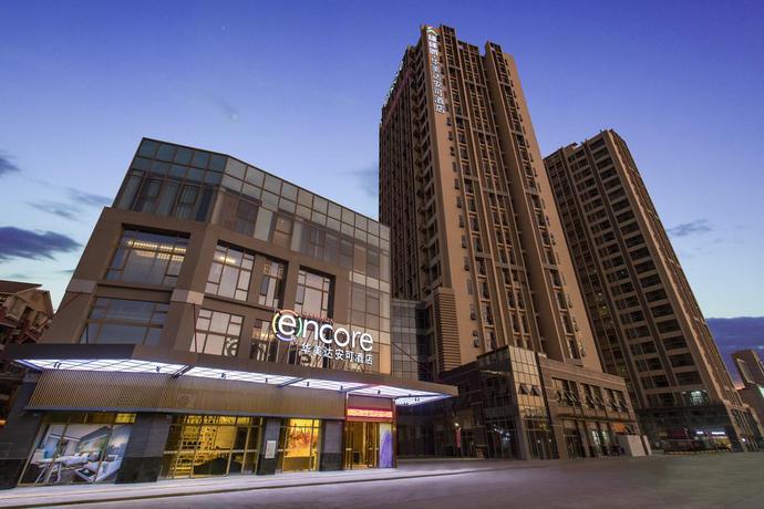 Imagen general del Hotel Ramada Encore By Wyndham Guangzhou South. Foto 1