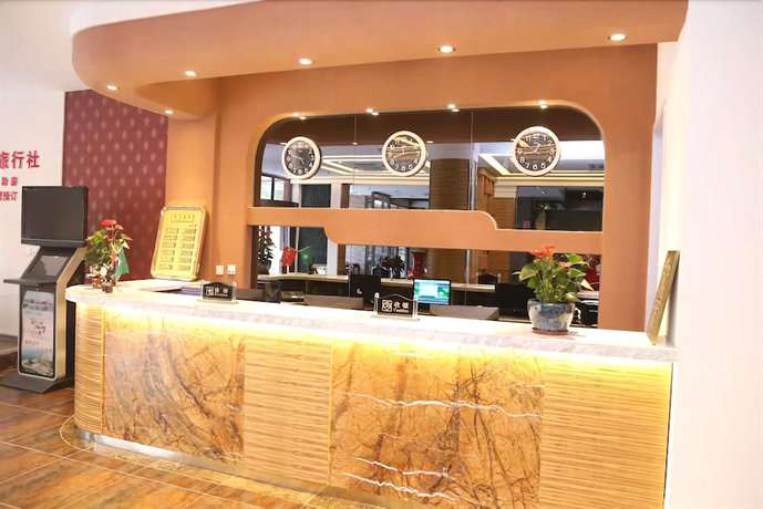 Imagen de los interiores del Hotel Ramada Encore By Wyndham Qingdao Shinan. Foto 17