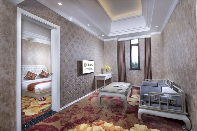 Imagen de la habitación del Hotel Ramada Encore Shanghai Pudong. Foto 3