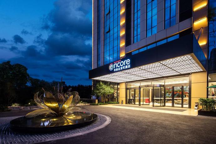 Imagen de los exteriores del Hotel Ramada Encore by Wyndham Chongqing Yubei. Foto 11