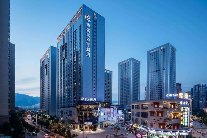 Imagen general del Hotel Ramada Encore by Wyndham Kunming West. Foto 1