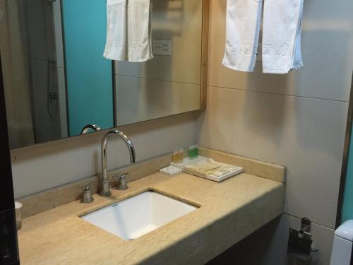 Imagen general del Hotel Ramada Encore by Wyndham Wuhan Int'l Conference Center. Foto 6