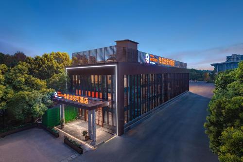 Imagen general del Hotel Ramada Encore by Wyndham Wuhan Station. Foto 1