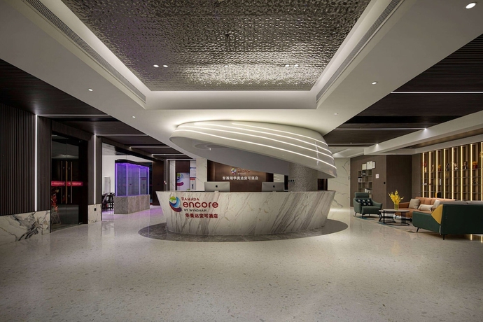 Imagen de los interiores del Hotel Ramada Encore by Wyndham Wuhan West. Foto 11