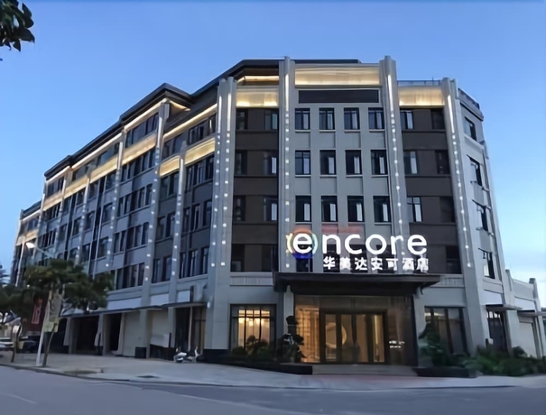 Imagen general del Hotel Ramada Encore by Wyndham Zhangpu. Foto 1