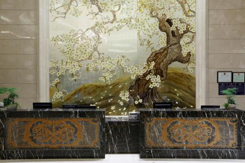 Imagen general del Hotel Ramada Nanjing. Foto 1