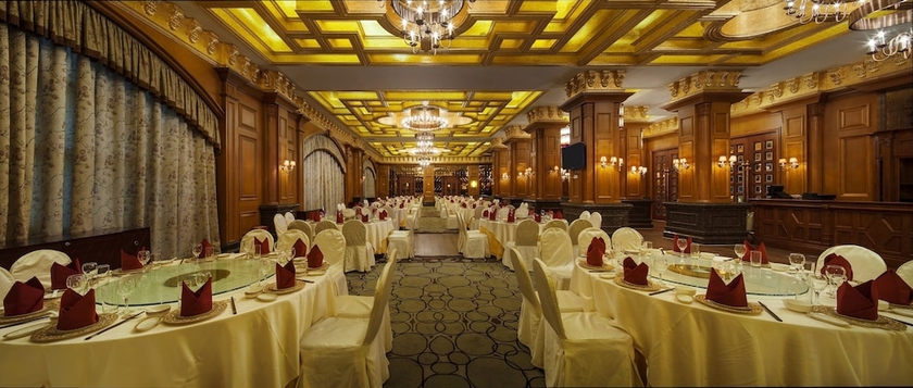 Imagen del bar/restaurante del Hotel Ramada Plaza By Wyndham Anshun. Foto 5