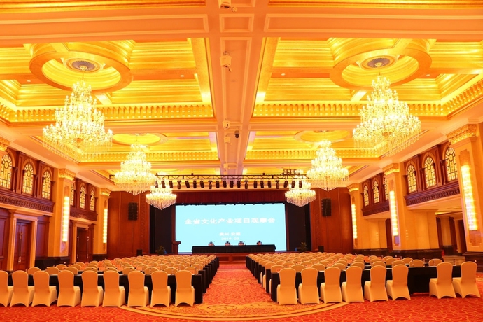 Imagen de los interiores del Hotel Ramada Plaza By Wyndham Anshun. Foto 18