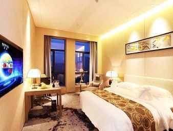 Imagen de la habitación del Hotel Ramada Plaza By Wyndham Changsha South. Foto 5